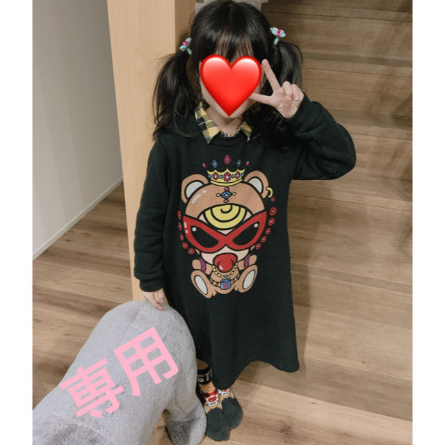 専用????キッズ服男の子用(90cm~)