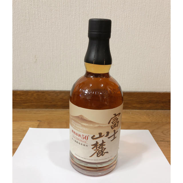 キリン(キリン)の富士山麓 2本セット 700ML ウイスキー  食品/飲料/酒の酒(ウイスキー)の商品写真
