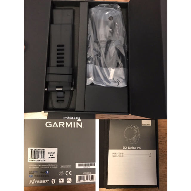 GARMIN(ガーミン)のGARMIN D2 DELTA PX ランニングGPS腕時計メンズ スポーツ/アウトドアのトレーニング/エクササイズ(トレーニング用品)の商品写真