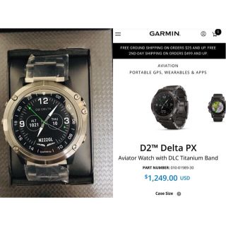 ガーミン(GARMIN)のGARMIN D2 DELTA PX ランニングGPS腕時計メンズ(トレーニング用品)