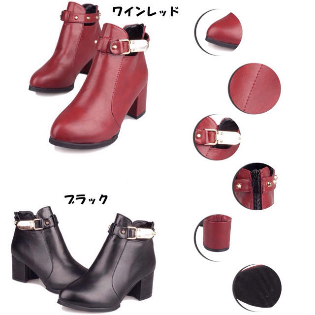 ブラック24cm/ブーツ太ヒール厚底ブー レディースの靴/シューズ(ブーツ)の商品写真