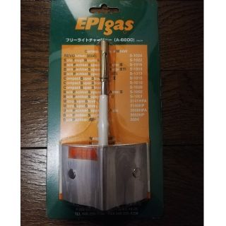 イーピーアイガス ストーブ/コンロの通販 21点 | EPIgasのスポーツ/アウトドアを買うならラクマ