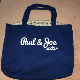 ポールアンドジョー(PAUL & JOE)の☆ポール＆ジョー☆トートバック☆(トートバッグ)