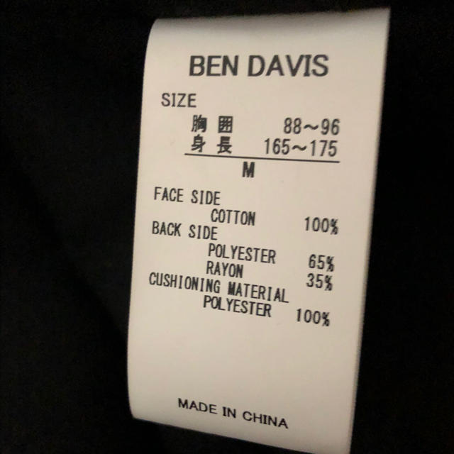 ファッション BEN DAVISアウター