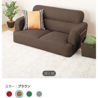 ニトリ - 【引き取り限定】ニトリ 2人用 2WAYコンパクトソファ の通販 ...