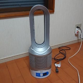 ダイソン(Dyson)のダイソン ピュア ホット アンド クール (ホワイト)(その他)