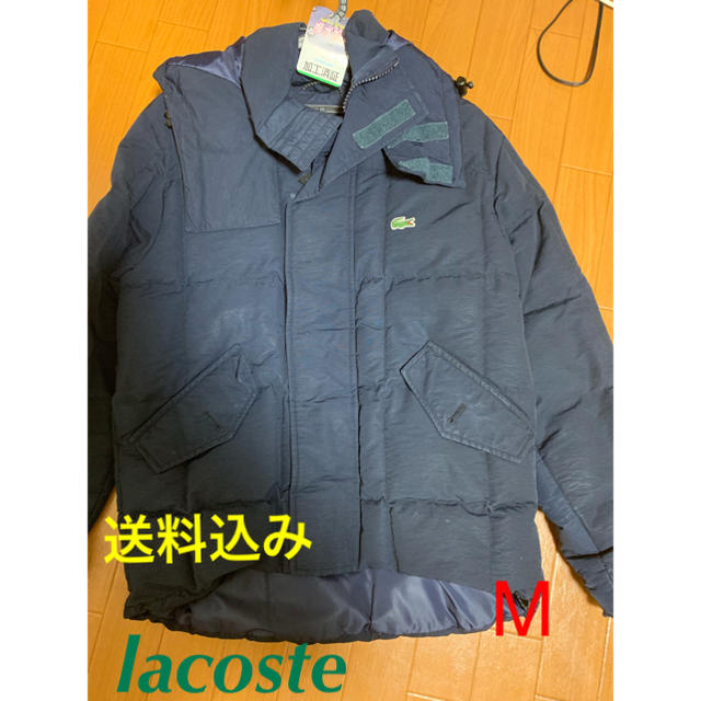 LACOSTE(ラコステ)のラコステ ダウンジャケット ネイビー メンズのジャケット/アウター(ダウンジャケット)の商品写真