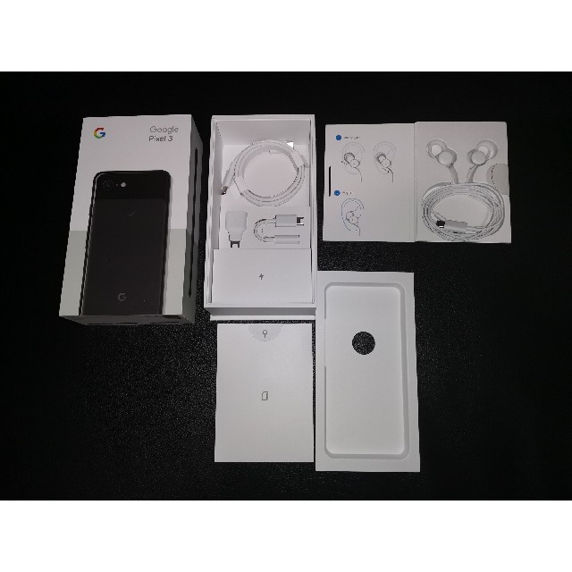 【解除済】 Pixel3 docomo 64GB Just Black