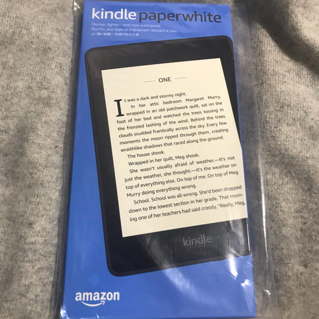 Kindle paperwhite 第10世代 8GB Wifi 広告付き② - 電子ブックリーダー