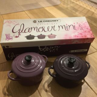 ルクルーゼ(LE CREUSET)のル・クルーゼ   ラムカン  ミニココット  (食器)