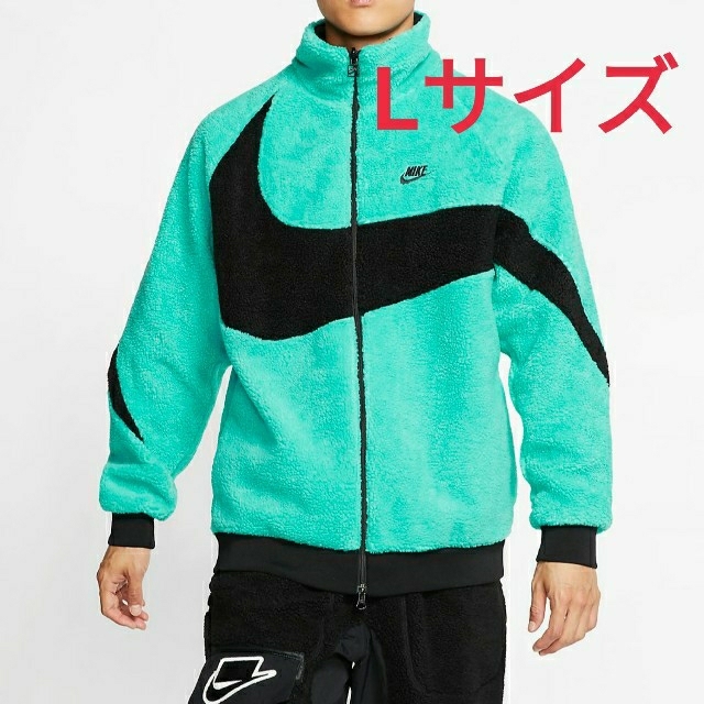 新品★定価18150円★NIKE★リバーシブル★ボアジャケット★Lサイズ