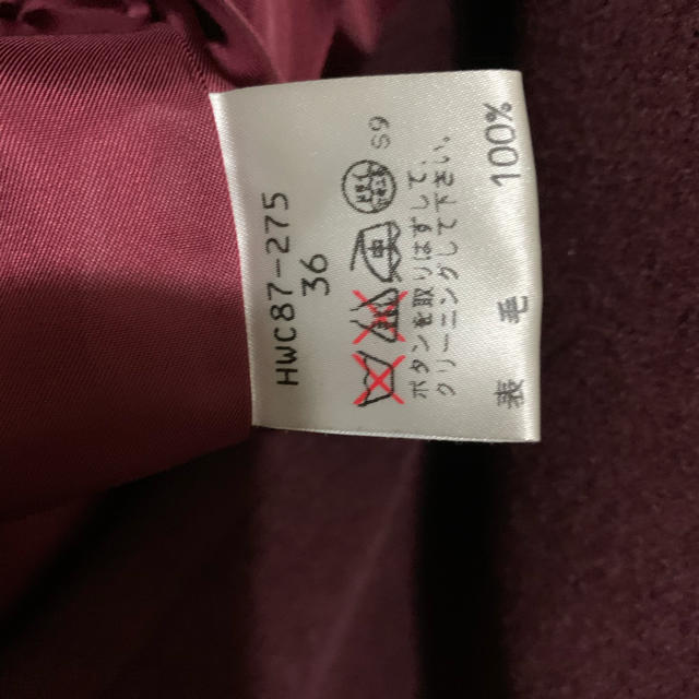 YSL 赤色　イヴサンローラン　ジャケット　サイズ　36  表毛100%