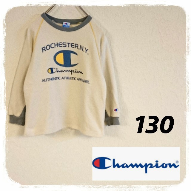 Champion(チャンピオン)のチャンピオン トレーナー キッズ/ベビー/マタニティのキッズ服男の子用(90cm~)(Tシャツ/カットソー)の商品写真