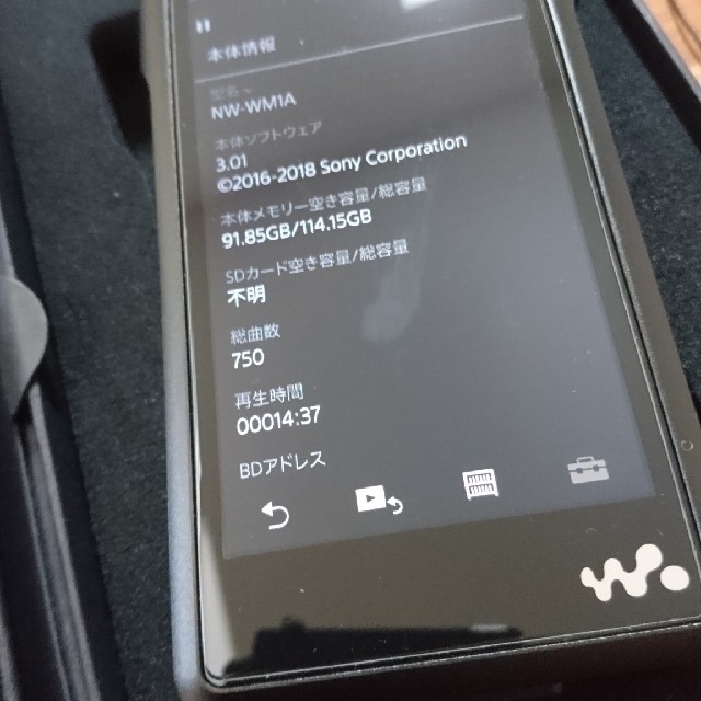 SONY(ソニー)のSONY NW-WM1A スマホ/家電/カメラのオーディオ機器(ポータブルプレーヤー)の商品写真