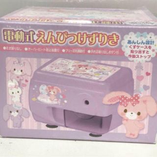 ボンボンリボン(ぼんぼんりぼん)の新品 ぼんぼんりぼん 電動式えんぴつけずりき(その他)