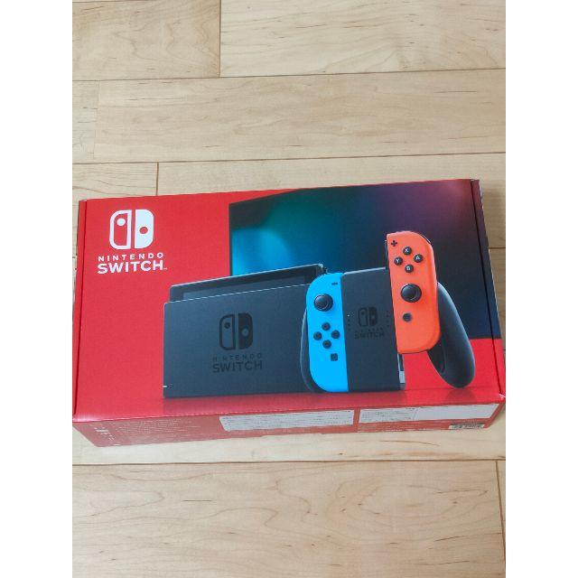 【新品未開封】Nintendo Switch