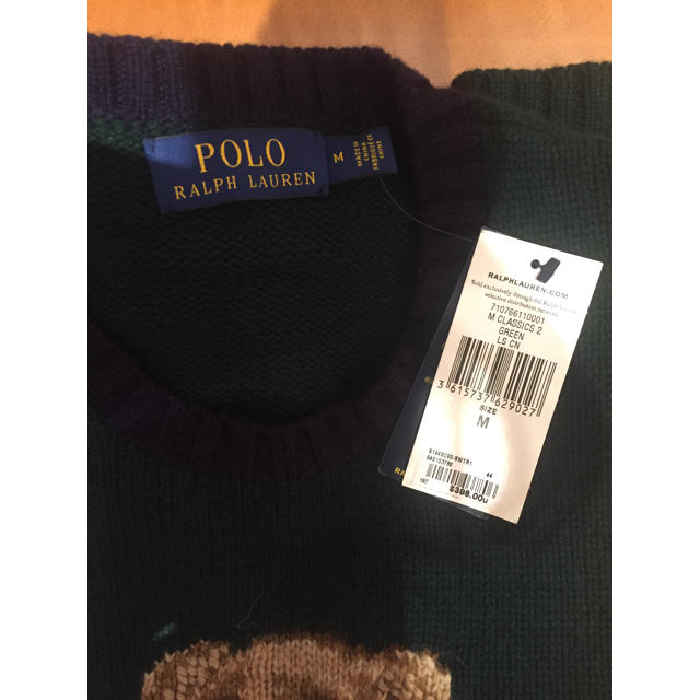 POLO RALPH LAUREN(ポロラルフローレン)の★新品★ポロラルフローレン ポロベアセーター★ メンズのトップス(ニット/セーター)の商品写真