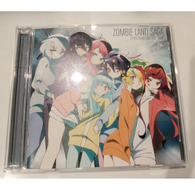 「ゾンビランドサガ」フランシュシュ The Best/フランシュシュ エンタメ/ホビーのCD(アニメ)の商品写真