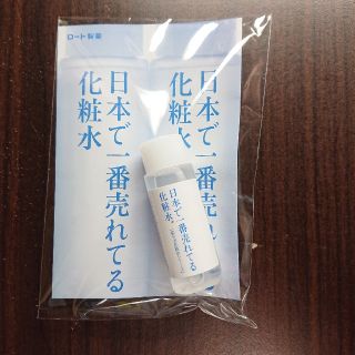 ロートセイヤク(ロート製薬)の日本で一番売れてる化粧水 肌ラボ 極潤ヒアルロン液 20ml サンプル(化粧水/ローション)