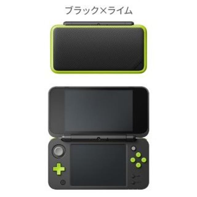 人気の！　新品未開封 Nintendo 2DS LL セット　ライム 2