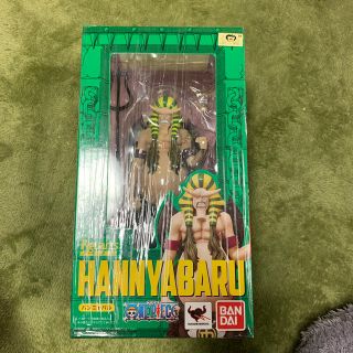 Bandai ワンピース ハンニバル フィギュア ゼロの通販 By Mari S Shop バンダイならラクマ