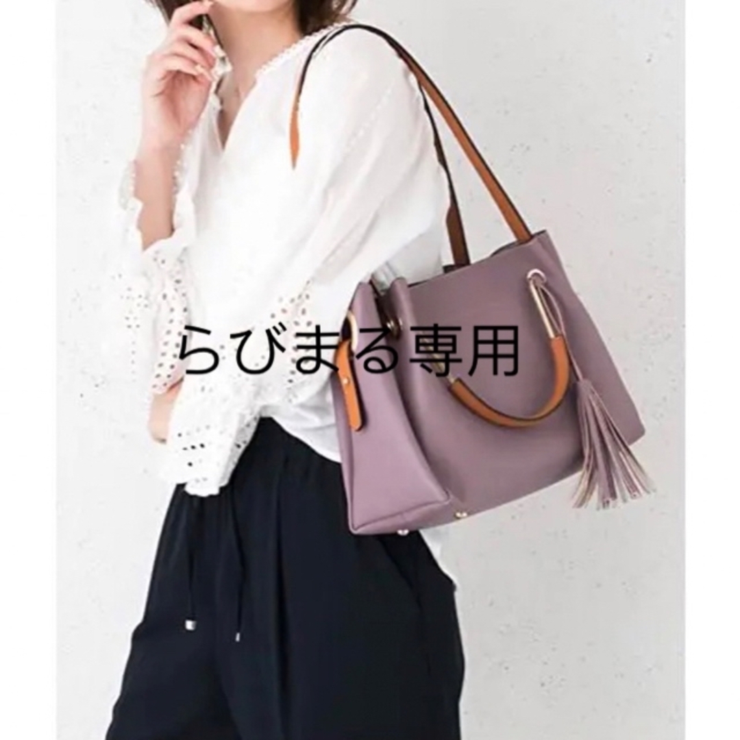 URBAN RESEARCH ROSSO(アーバンリサーチロッソ)の【らびまる専用】JOLANDA ワイド4WAYトートバッグ レディースのバッグ(ハンドバッグ)の商品写真