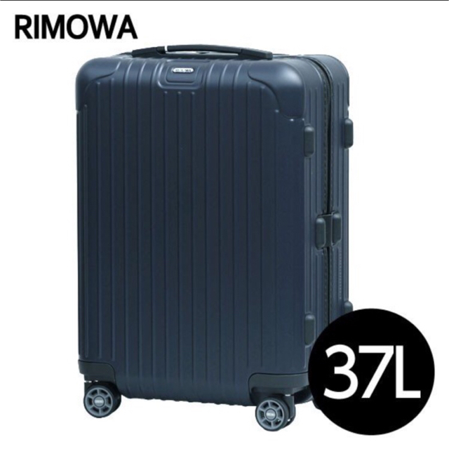 新品】RIMOWA リモワ サルサ 37L-