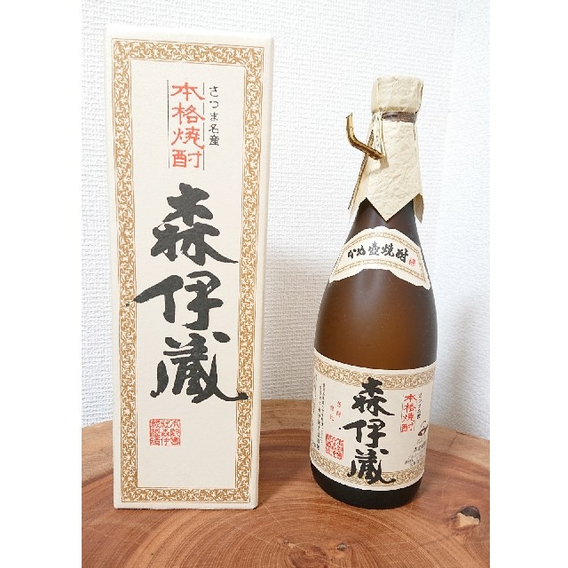 森伊蔵 720ml