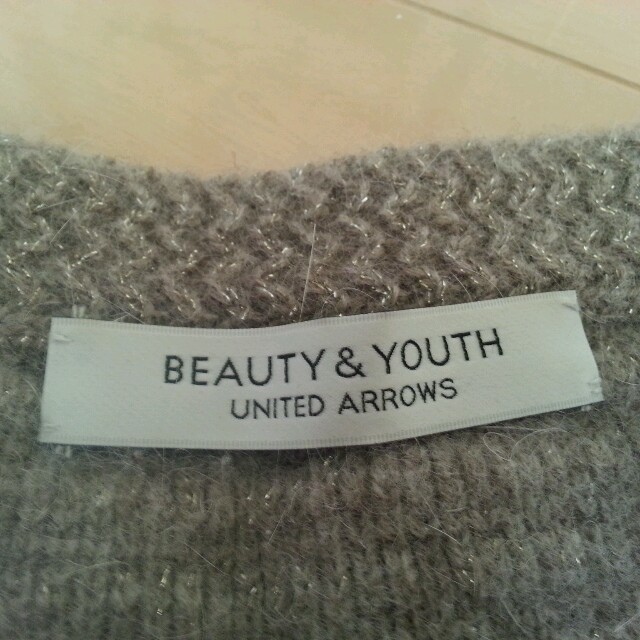 BEAUTY&YOUTH UNITED ARROWS(ビューティアンドユースユナイテッドアローズ)のフワフワニットワンピ(お取り置き中) レディースのワンピース(ミニワンピース)の商品写真