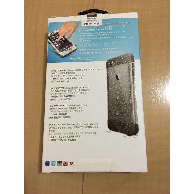 iPhone6.6sケース スマホ/家電/カメラのスマホアクセサリー(モバイルケース/カバー)の商品写真