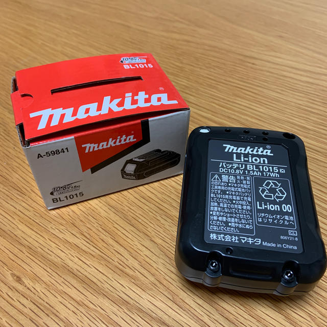 Makita(マキタ)のkittyさん専用　　マキタ 純正バッテリー BL1015 その他のその他(その他)の商品写真