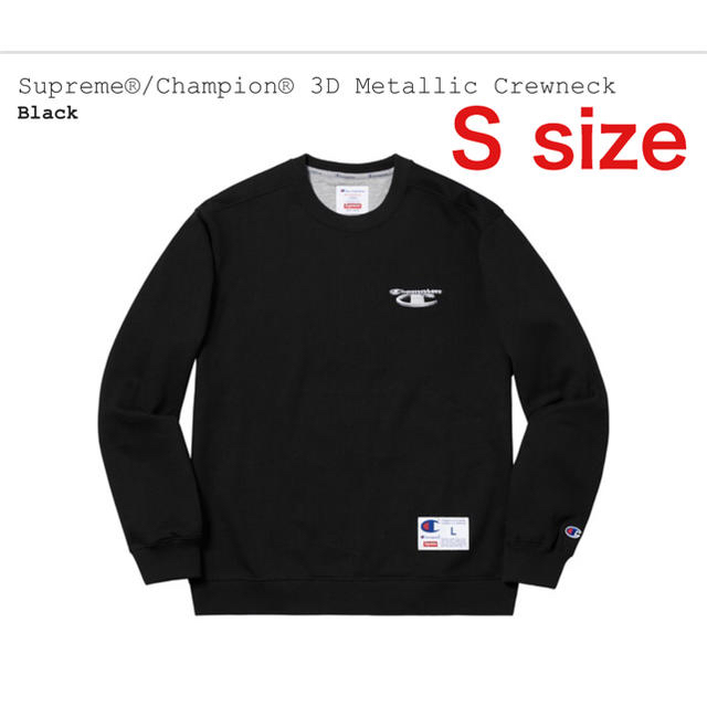 トップスSupreme champion 3D Metallic Crewneck