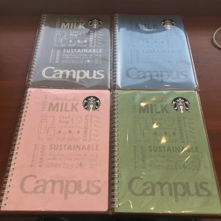 スターバックスコーヒー(Starbucks Coffee)のSTARBUCKS スターバックス キャンパスリングノート 限定4色 セット (ノート/メモ帳/ふせん)