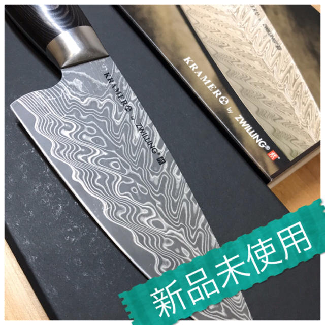 【新品未使用】ボブ・クレーマー ユーロ ステンレス シェフナイフ　刃渡り16cm