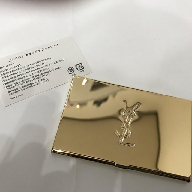 Yves Saint Laurent Beaute - ㊙️タイムセール値段戻します㊙️【新品】VIP限定yslカードケースの通販 by