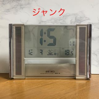 セイコー(SEIKO)のジャンク品　電波時計(置時計)