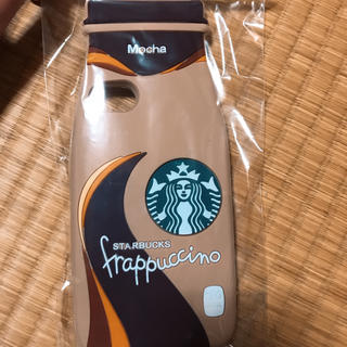 スターバックスコーヒー(Starbucks Coffee)のスターバックス！アイフォンケース！(iPhoneケース)