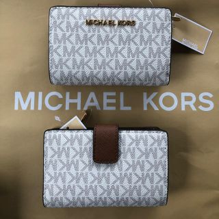 マイケルコース(Michael Kors)の大人気！マイケルコース 二つ折り財布　MK柄ブラウン(財布)