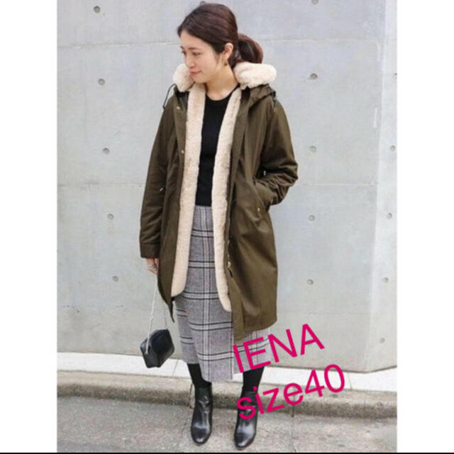 earih バルマカーンコート　ファーベスト　slobe IENA