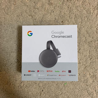 Google Chromecast (映像用ケーブル)