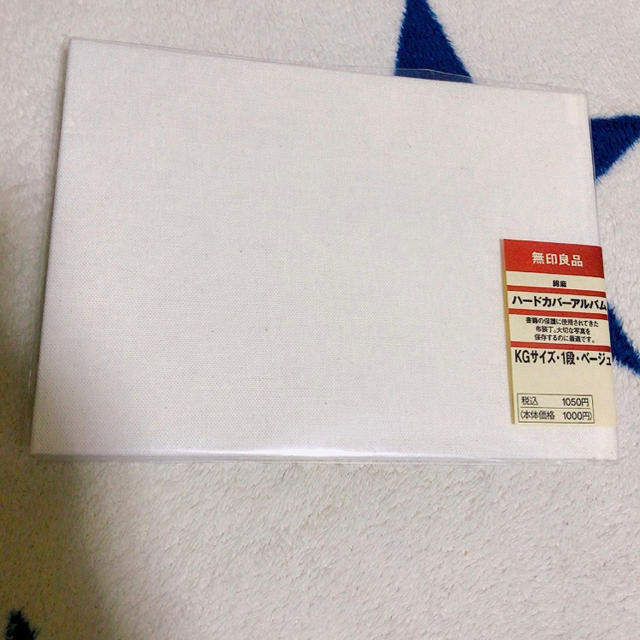 Muji 無印良品 アルバム フォトブック 写真の通販 By Y Y S Shop ムジルシリョウヒンならラクマ Muji 無印良品 アルバム フォトブック 写真の通販 By Y Y S Shop ムジルシリョウヒンならラクマ