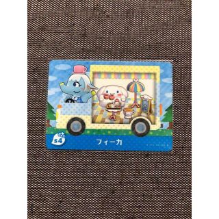 ニンテンドー3DS(ニンテンドー3DS)のどうぶつの森 amiibo カード サンリオ フィーカ アミーボ a62(その他)