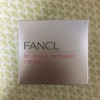 ファンケル(FANCL)の【新品 未開封】ファンケル BC ナイトインテンシヴ クリーム (フェイスクリーム)