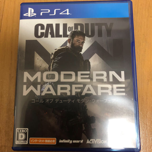 クリスマス前週末限定価格！！COD MW