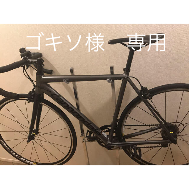 お得な特別割引価格) Cannondale 最終値下げ【ロードバイク