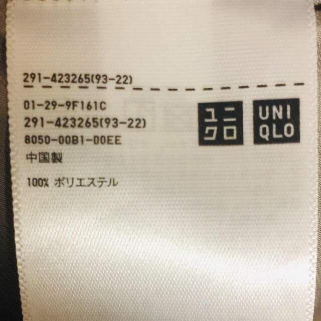 UNIQLO(ユニクロ)のユニクロ ワンピース レディースのワンピース(ロングワンピース/マキシワンピース)の商品写真