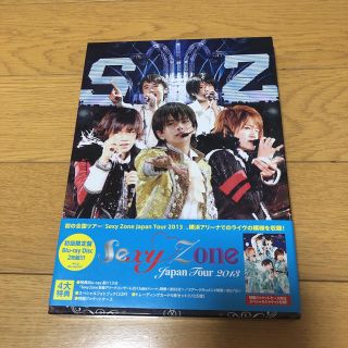 セクシー ゾーン(Sexy Zone)のSexy　Zone　Japan　Tour　2013（初回限定盤Blu-ray） (ミュージック)