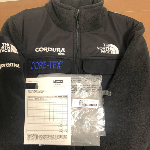 最安値挑戦】 north the supreme - Supreme face jacket fleece その他