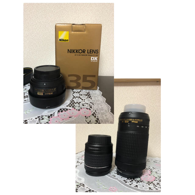 Nikon D5600ダブルズームキット&単焦点35mm f1.8G セット