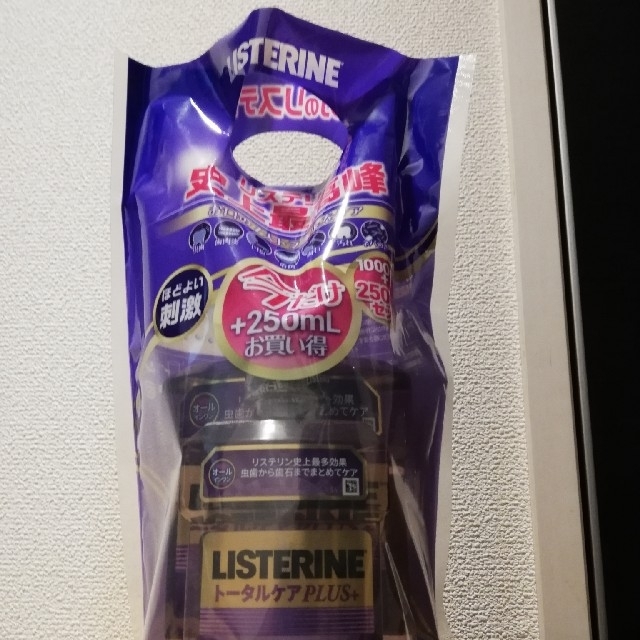 LISTERINE(リステリン)のリステリンプラス　 コスメ/美容のオーラルケア(マウスウォッシュ/スプレー)の商品写真